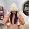 Winter Women's Pullover Three Hair Ball Cute Velvet Thickened Cold Warm Solid Color Knitted Hat
