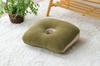IKEHIKO Comfortable 40 x 37 Soft Cushion, Plain, Round, Fit, Moo, Green, Approx. cm, #9844523