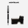 MONTBLANC Ink & Montegrappa Harmony Fountain Pen Gift Set