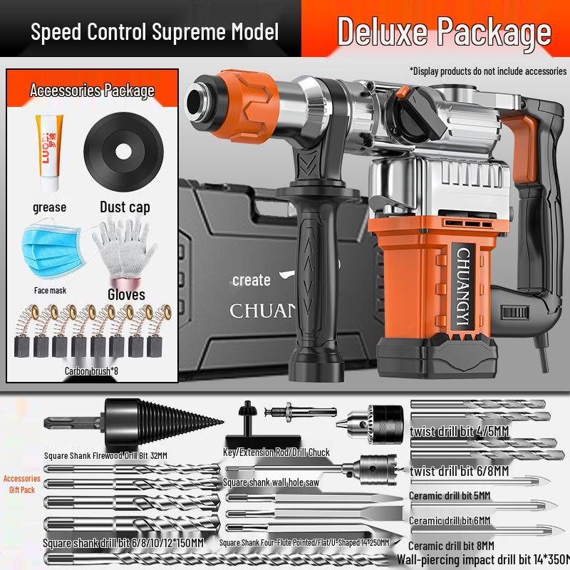 Chuangyi High-Power Multifunctional Electric Hammer and Impact Drill for Wood and Concrete Drilling