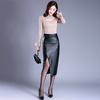 Women PU Leather Midi Skirt Spring Autumn Ladies Package Hip Front or Back Slit Pencil Skirt