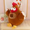 Fluffy Chicken Capybara Cotton Doll Hen Capybara Stuffed Doll  Christmas Gift