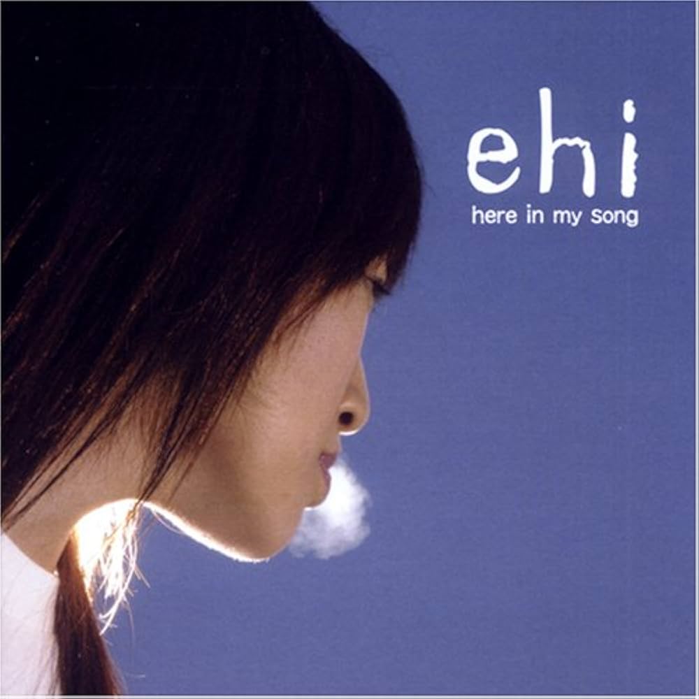 

CD EHI Here In My Song Whats Up Japan ObiJapanese PopRock Used