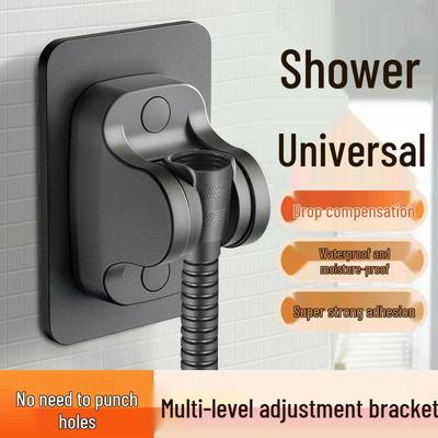 Punch-Free Adjustable Shower Head Holder with Hook