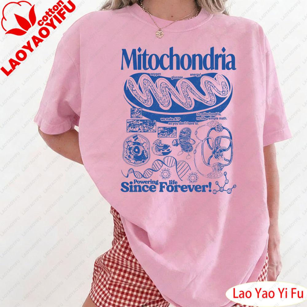 Mitochondria Vintage Science TShirt Retro Biology Graphic Women Tee 90s Academic Cell Diagram Shirt Geek Lab Humor Tops S