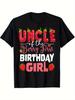Strawberry First Birthday Girl Uncle T-Shirt - Soft Cotton Casual Fit Machine Washable - Perfect Gift for New Dads