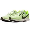 Nike Air Zoom Pegasus 36 'Electric Green' Sneakers AQ2203-003
