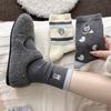 Grey Embroidered Cartoon Bear Mid-calf Socks for Women, Thick and Warm Woolen Socks for Autumn and Winter