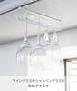 Yamazaki Tower Wine Glass W11 x D26 x No Drilling or Screwing Kitchen Hanging Model 2462 Under-Cabinet Hanger, White, Approx. H7cm, Required, Shelf,