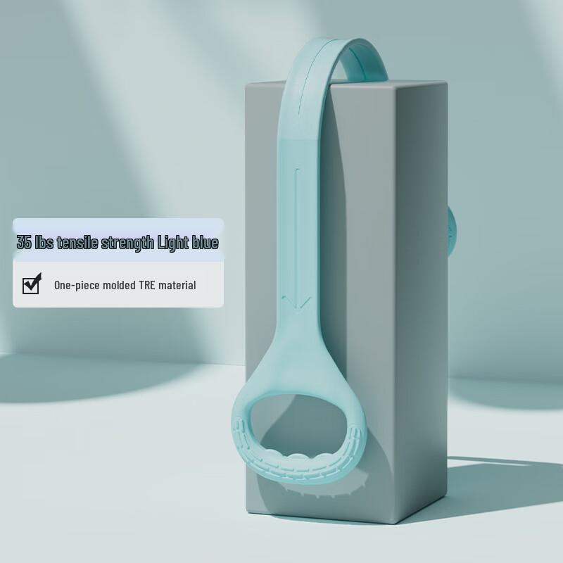 Oujian Figure 8 Resistance Band