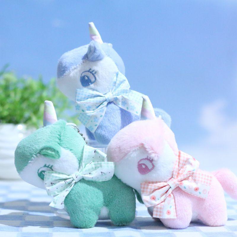 Miniature Cute Unicorn Plush Pendant Keychain In Soft Colors For Children And Celebrations