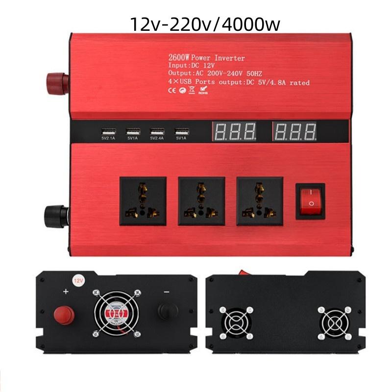 600W/1200W/2000W/2600W/3000W/4000W Intelligent Universal Voltage Inverter Portable High Power Car Inverter Solar Power Converter