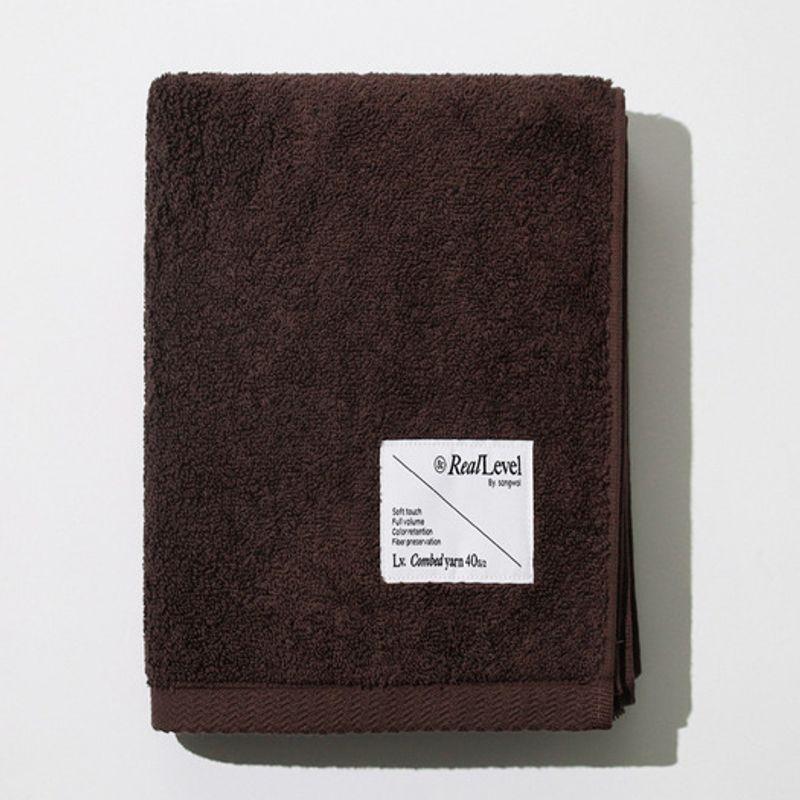 Songwol Towel Lemoa Premium Towel Dark Brown 5 Pieces dark brown