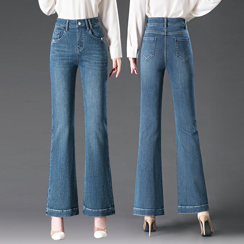 Women's 2025 Micro Flare Slimming Jeans - Fashionable Stretch for Middle-Aged Moms