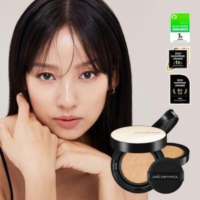 Essential Skin Nuder Kissen