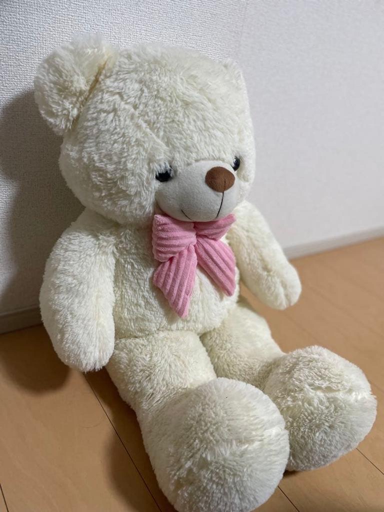 [USED] Large Cream-colored Teddy Bear