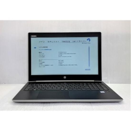 USED HP ProBook 450 G5 2ZA82AV 15.6-Inch Notebook PC – Core i5-7200U / 8GB RAM / No OS