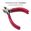 Precision Angled Industrial Wire Cutters: High-Hardness Manual Pliers for DIY & Electronic Components