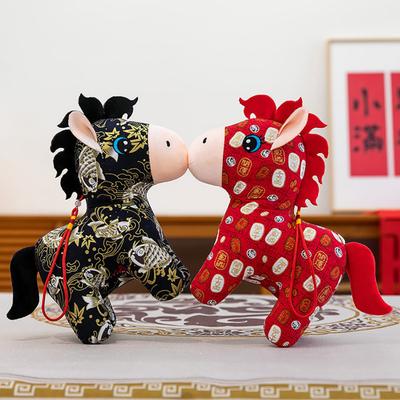 Boneca de Cavalo Boa Sorte no Ano do Cavalo Estilo Nacional Bênçãos Auspiciosas Estatueta de Cavalo Zodíaco Chinês Cavalo Brinquedo de Pelúcia