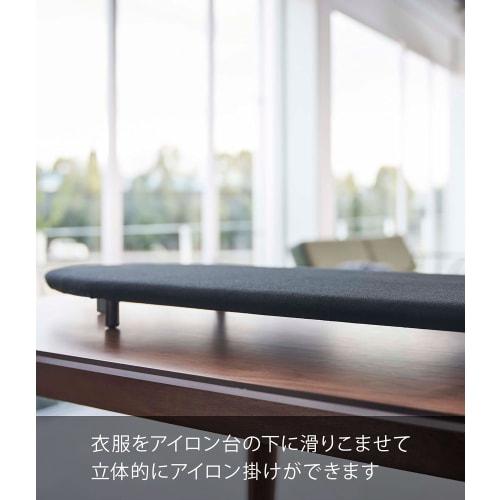 Yamazaki Tower Tabletop Ironing Board with Legs, Boat-Shaped, Black, Approx. W75 X D30 X H6cm, Comfortable To Hang Ironing Board, Model 5784