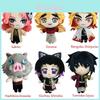 Adorabile Bambola Morbida in Peluche da 20 cm a Tema Kimetsu No Yaiba Demon Slayer per Regalo ai Bambini