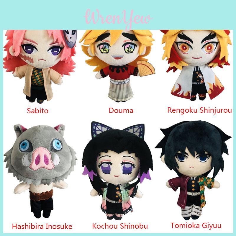 Adorabile Bambola Morbida in Peluche da 20 cm a Tema Kimetsu No Yaiba Demon Slayer per Regalo ai Bambini