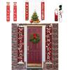 Festive Christmas Hanging Sign Banner Flag Xmas Party Outdoor Decoration