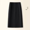 2025 Wool High-Waisted Black Slit Mid-Length Skirt - Autumn/Winter Slimming Style