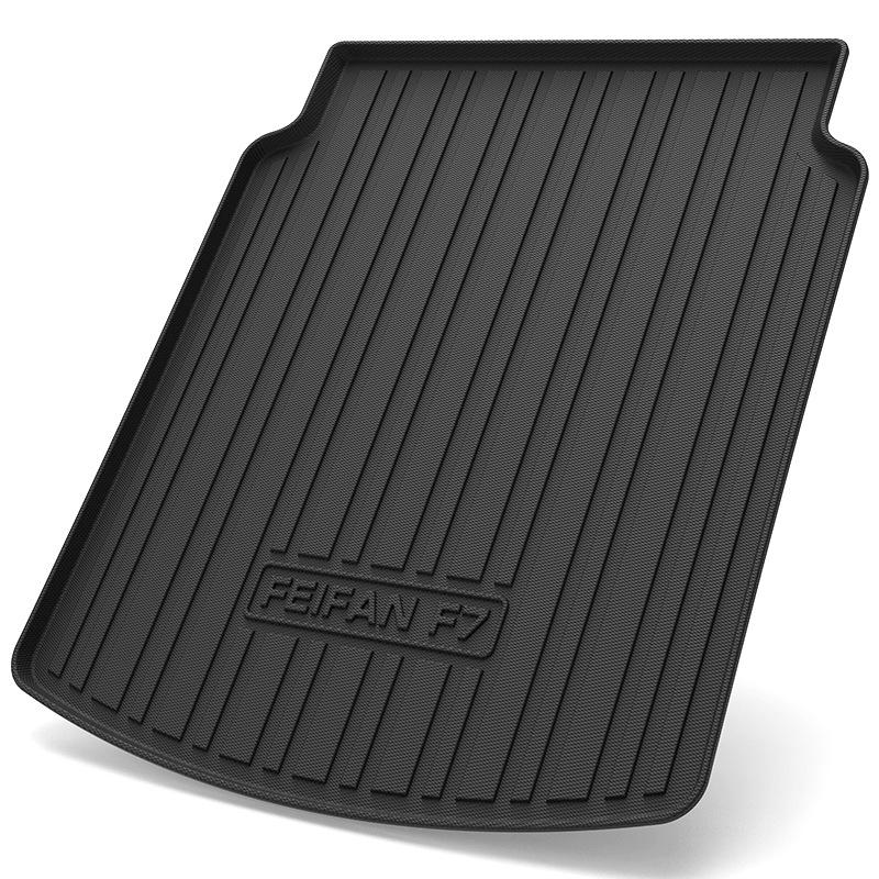 Rising F7 Custom TPE Trunk Mat Decor