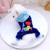 PETCIRCLE Flannel Four-Legged Dog Apparel - Cute & Cozy Autumn/Winter Outfit