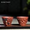 2 Pcs/set Chinese Yixing Purple Clay Teacup Travel Meditation Cup Handmade Sculpture Peach Model Tea Bowl Pu'er Tea Set 60ml