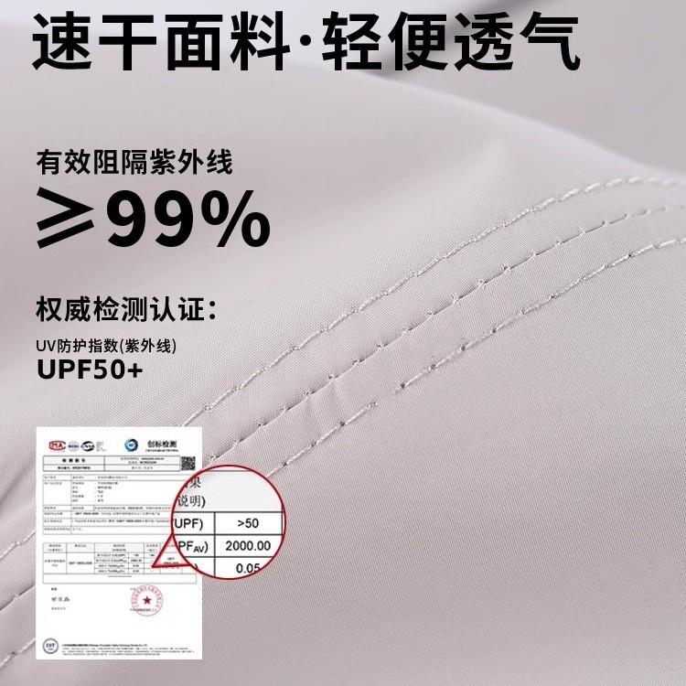 Empty Top Sun Hat Women's Summer Sports Sun Protection Hat UV Protection Face Cover Large Brim Retractable Pull Plate Sun Hat