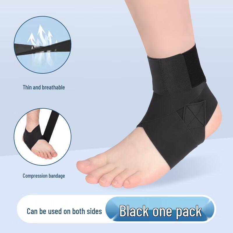 Longchan Compression Ankle Support Brace