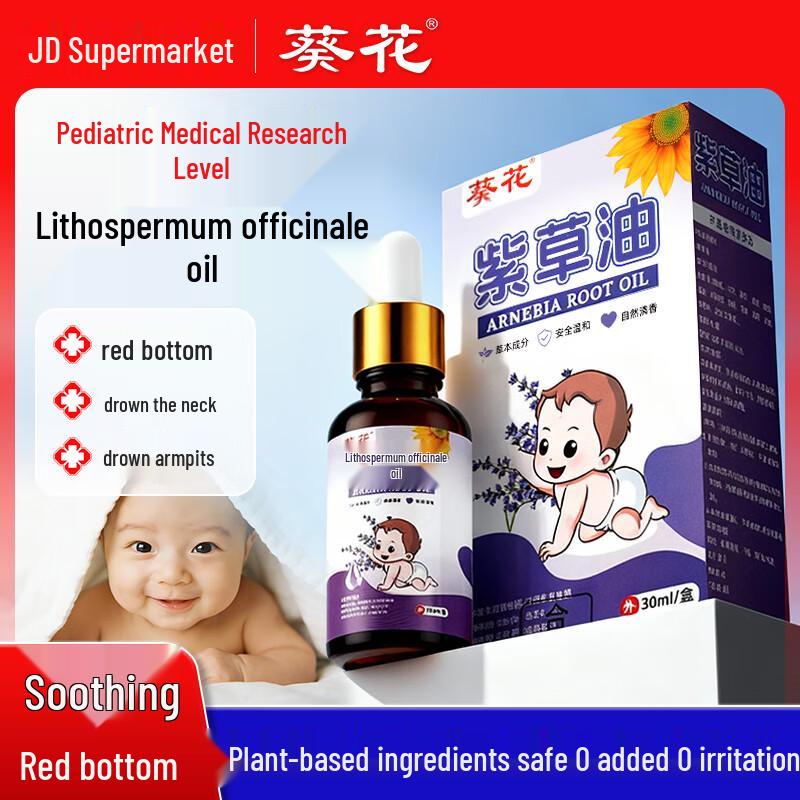 KUIHUA Health & Wellness Collection