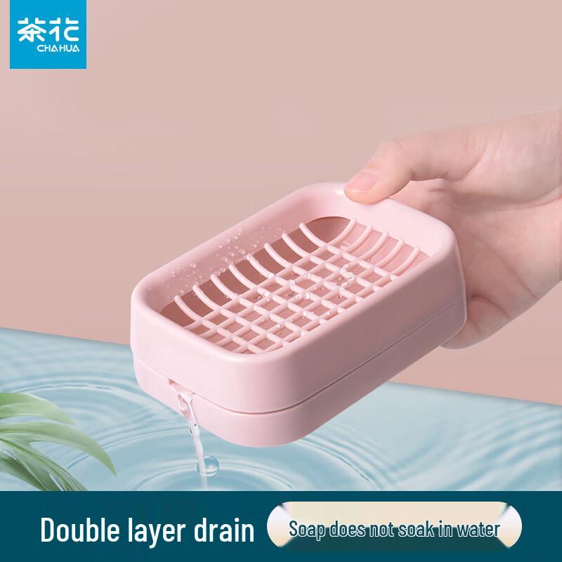 Camellia 2213 Double-Layer Draining Soap Dish