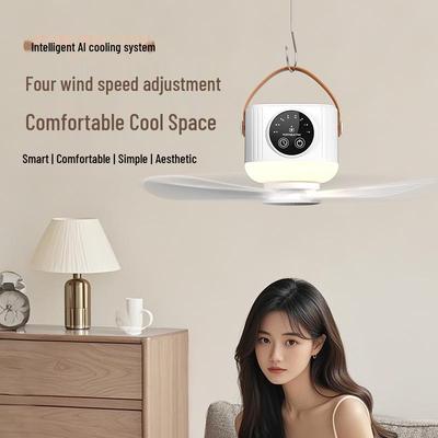 Portable USB Rechargeable Camping Fan - Long-Lasting and Lightweight