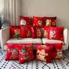 New Year Red Pillow Cushion New Year's Pillow Reversible Pattern Spring Festival Festive Backrest