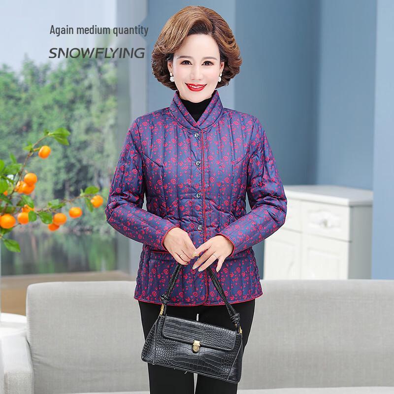 Snowflying Women's Elegant Floral Print Short Duck Down Jacket