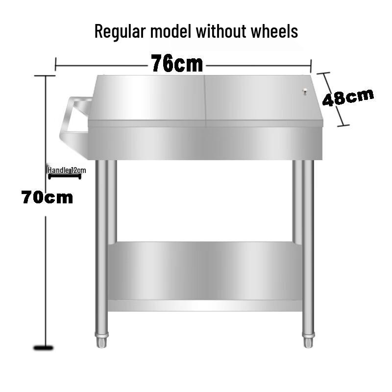 Wuhe Commercial Kitchen Stainless Steel Seasoning Cart