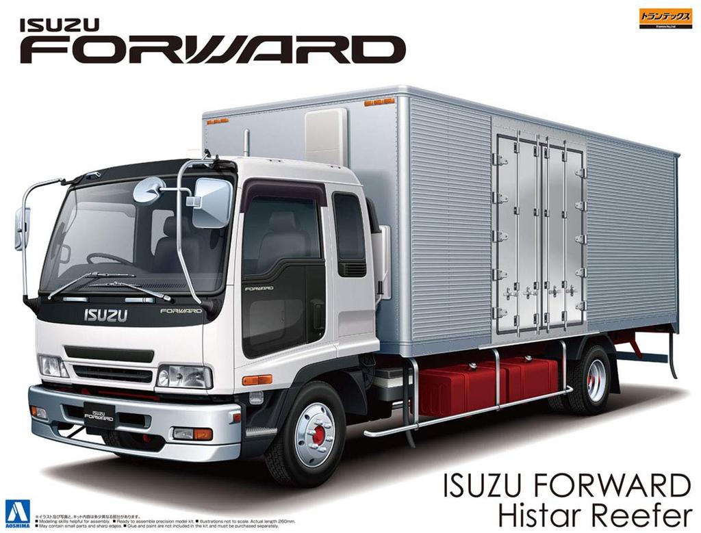 Aoshima Bunka Kyozai Heavy Freight Series 5 Isuzu Forward Highstar Refrigerated Truck Plastic Model Kit 1/32 No.