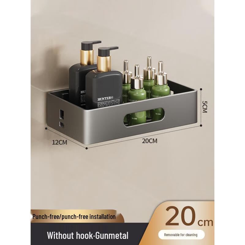 HANDUNYOU No-Drill Wall-Mounted Bathroom Shelf