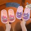 Children's Summer Cartoon Slippers for Boys and Girls, Indoor Bath Non-Slip Soft Sole Baby Slide Sandals