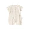 Summer Pure Cotton Baby Jumpsuit, Soft Pajamas, Newborn Class a Clothing, Baby Seamless Short-Sleeved Jumpsuit 0
