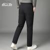 XueZhongFei Herren Winter Einfarbig Gerade Bein Daunenhose