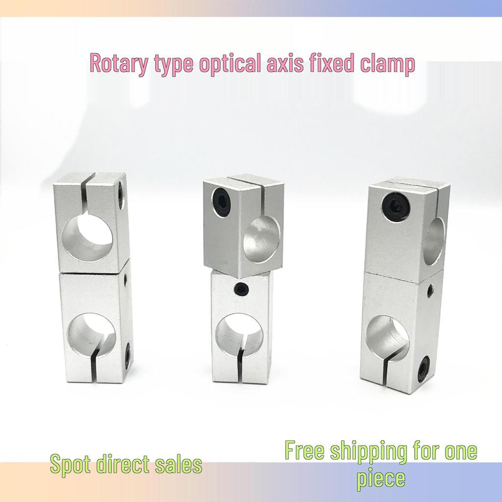Rotary 360° Adjustable Angle Strut Clamp - Universal Cross Connecting Block