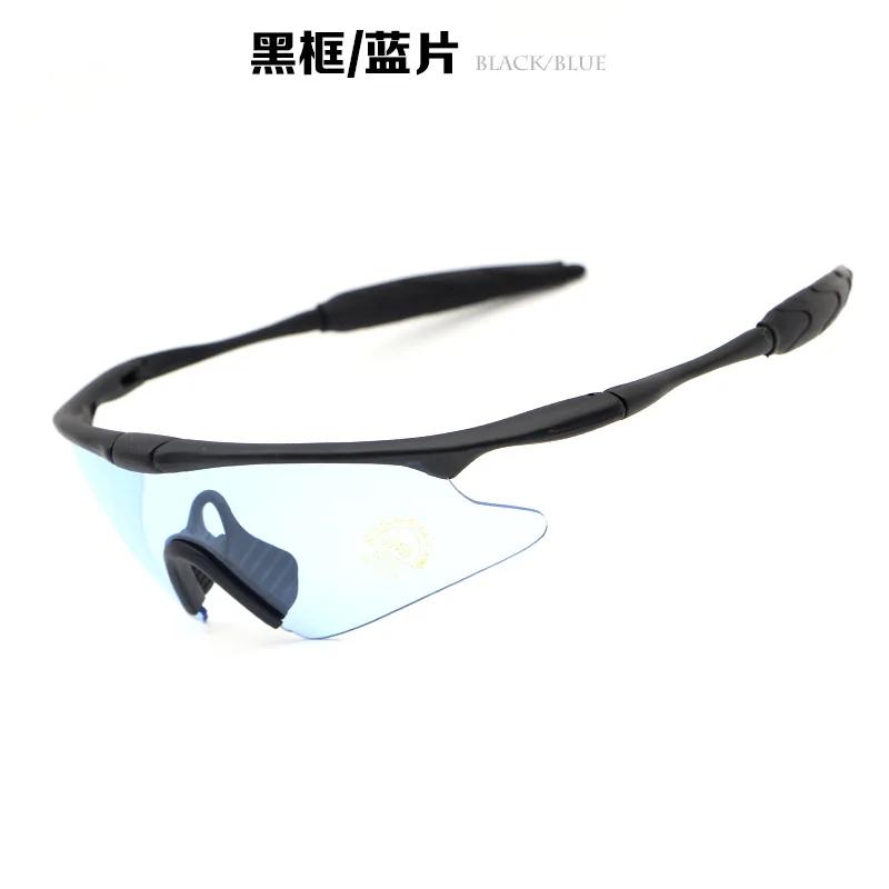 

Новые тактические очки для военных фанатов, для активного отдыха, мужские и женские велосипедные ветрозащитные солнцезащитные очки, спортивные солнцезащитные очки, очки Uv400 1PC