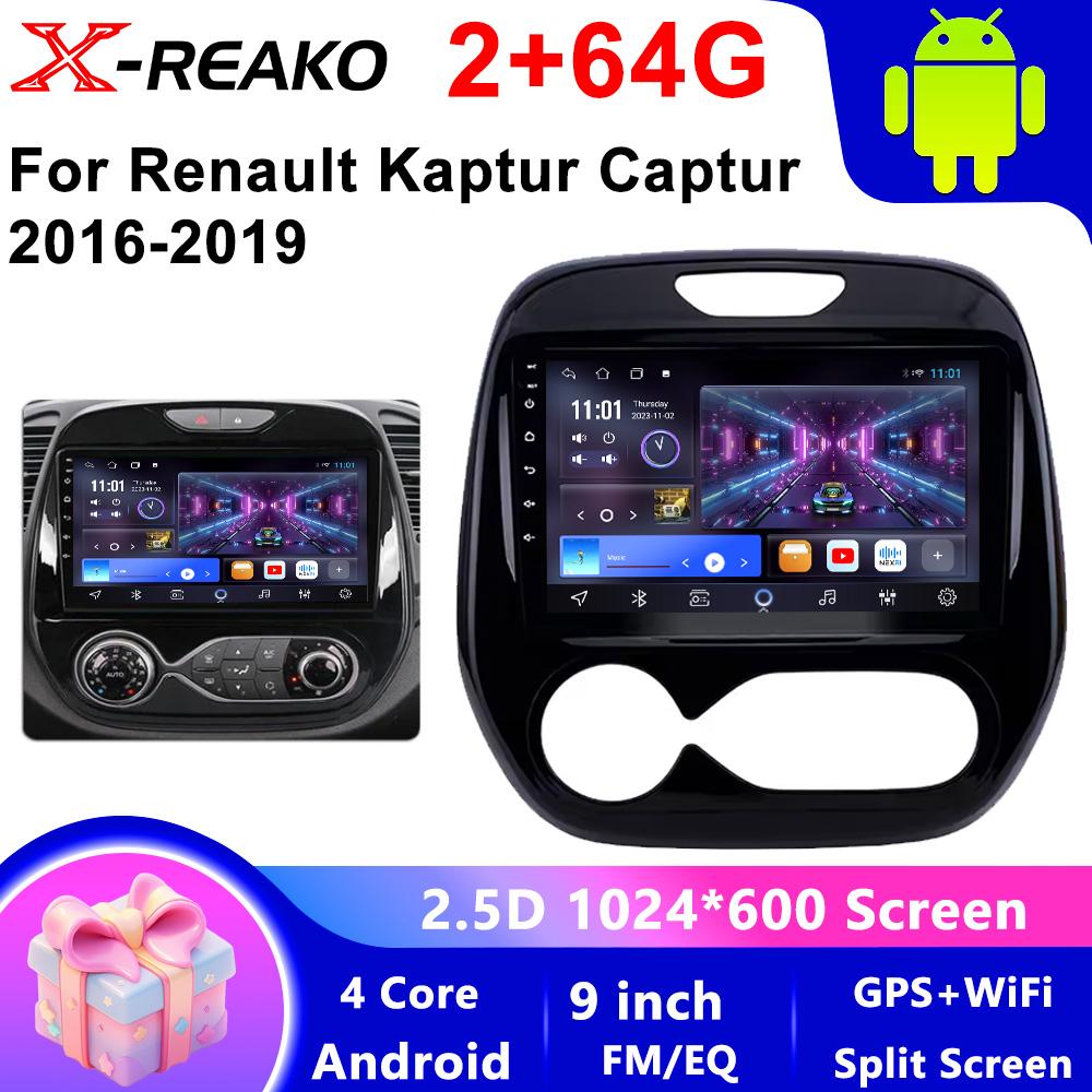 2 Din Android 12 for Renault Kaptur Captur 2016-2019 Car Radio Multimedia Player Carplay Auto Stereo Head Unit Audio Navigatore
