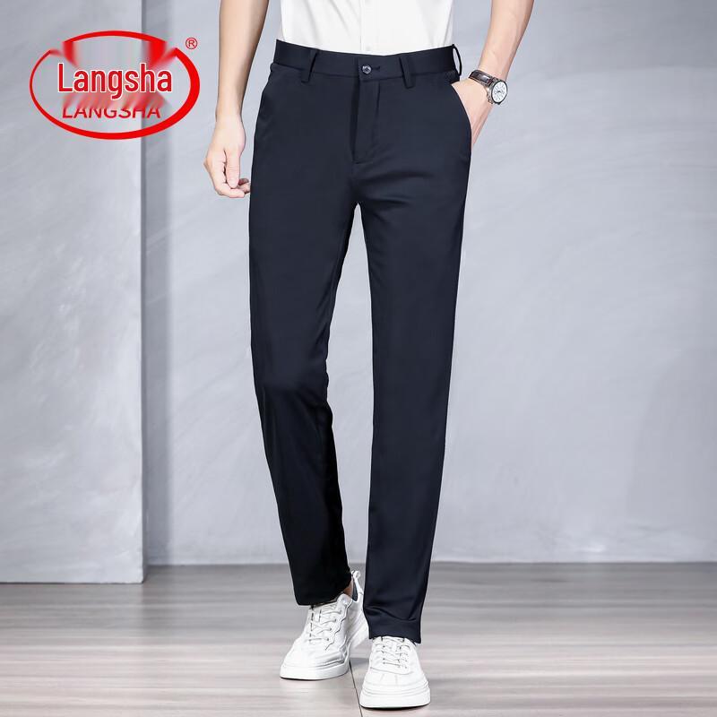LangSha Men's Straight-Leg Casual Business Trousers