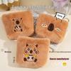 Trendy Capybara Cartoon Plush Coin Purse & Card Holder for Kids