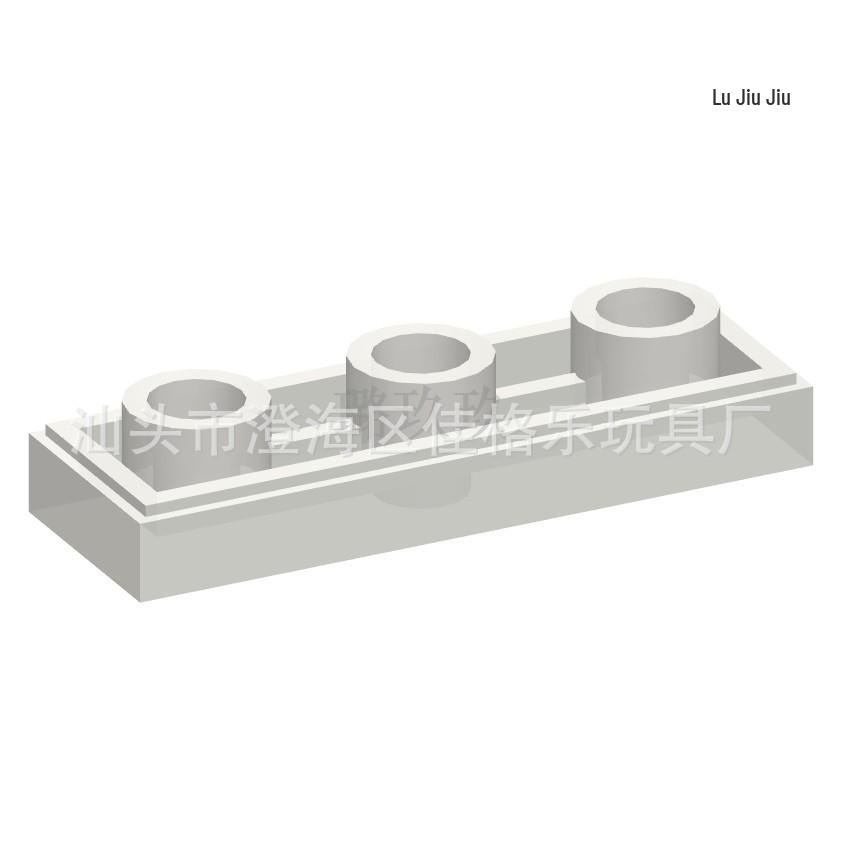 50G Minimum Order: MOC Domestic Building Blocks - Compatible with Gao 35459, 1x3 with Hole Reverse Light Panel
